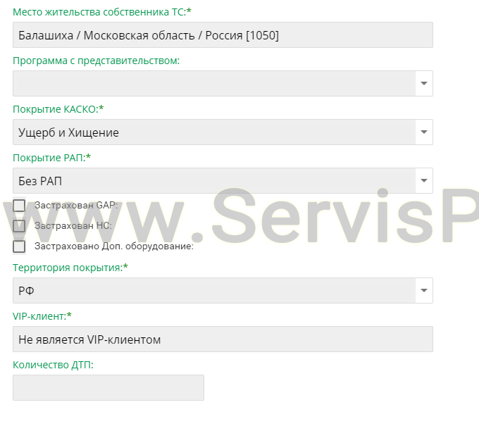 Ниппель (100шт. в упаковке) фото