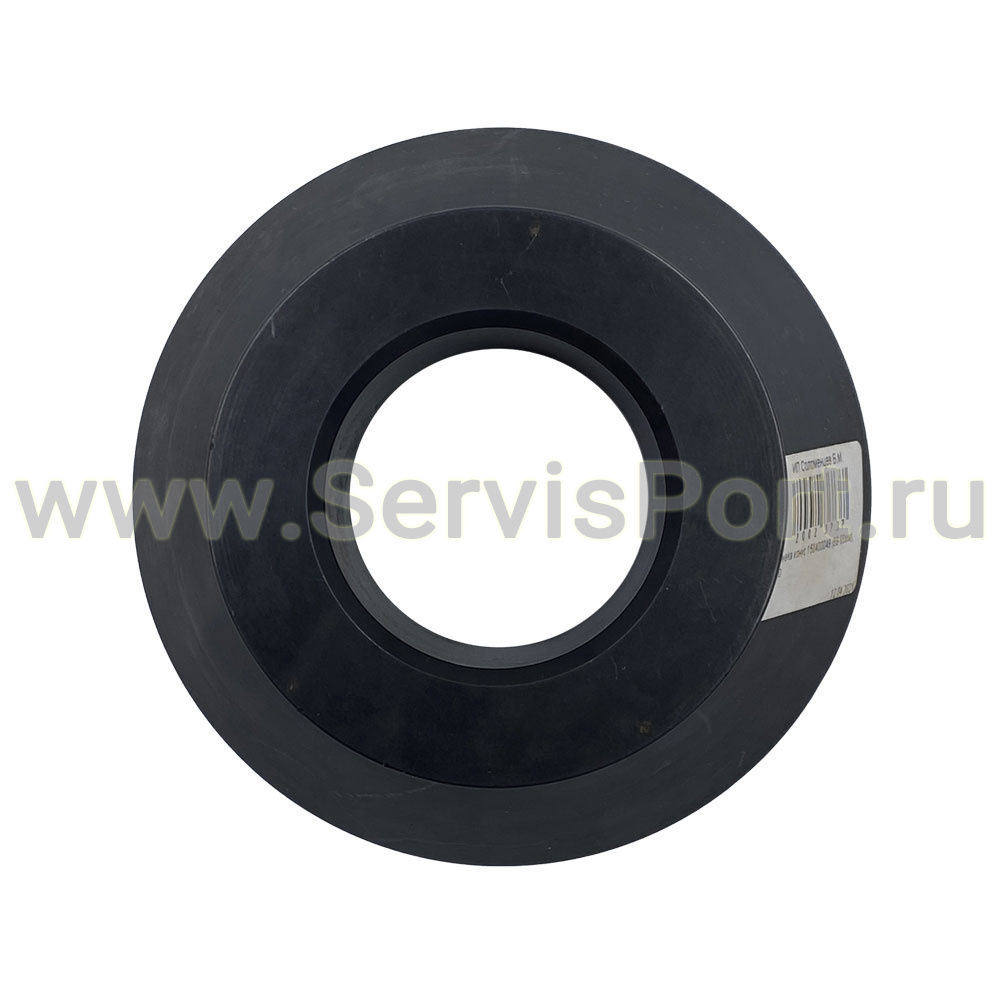 Haweka конус 150400048 (68-98мм), ф40 фото