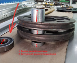 Комплект втулок блока шкивов TS5.5 (капролон) фото