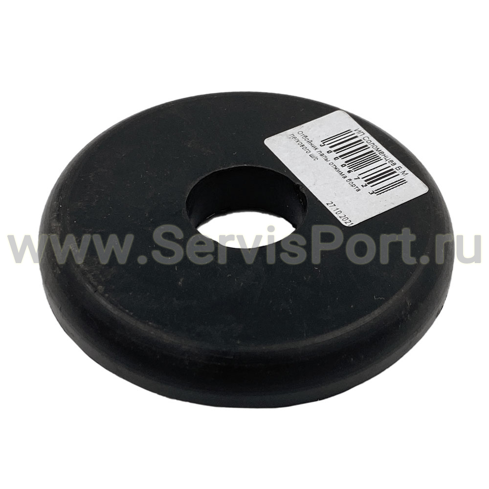 Отбойник лапы отжима борта легкового ш/с фото