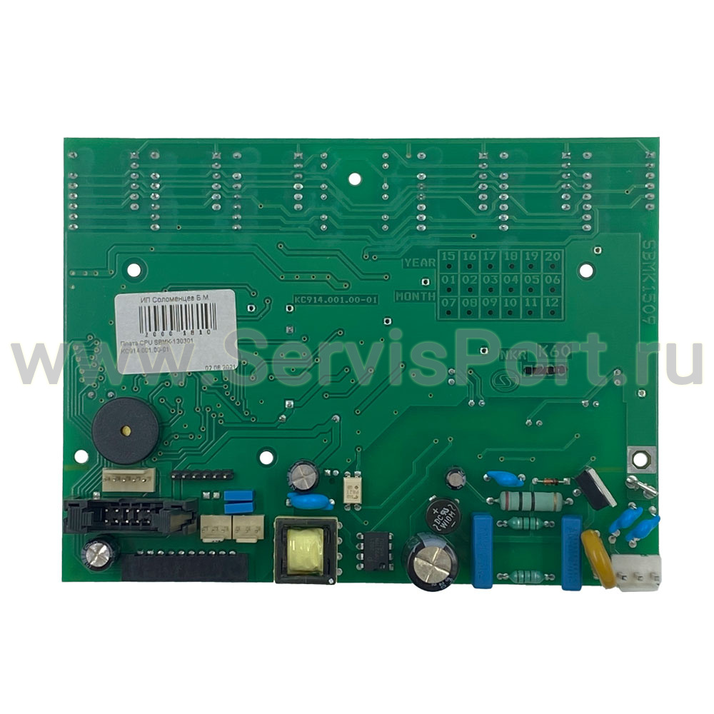 Плата CPU SBMK-130301 KC914.001.00-01 фото