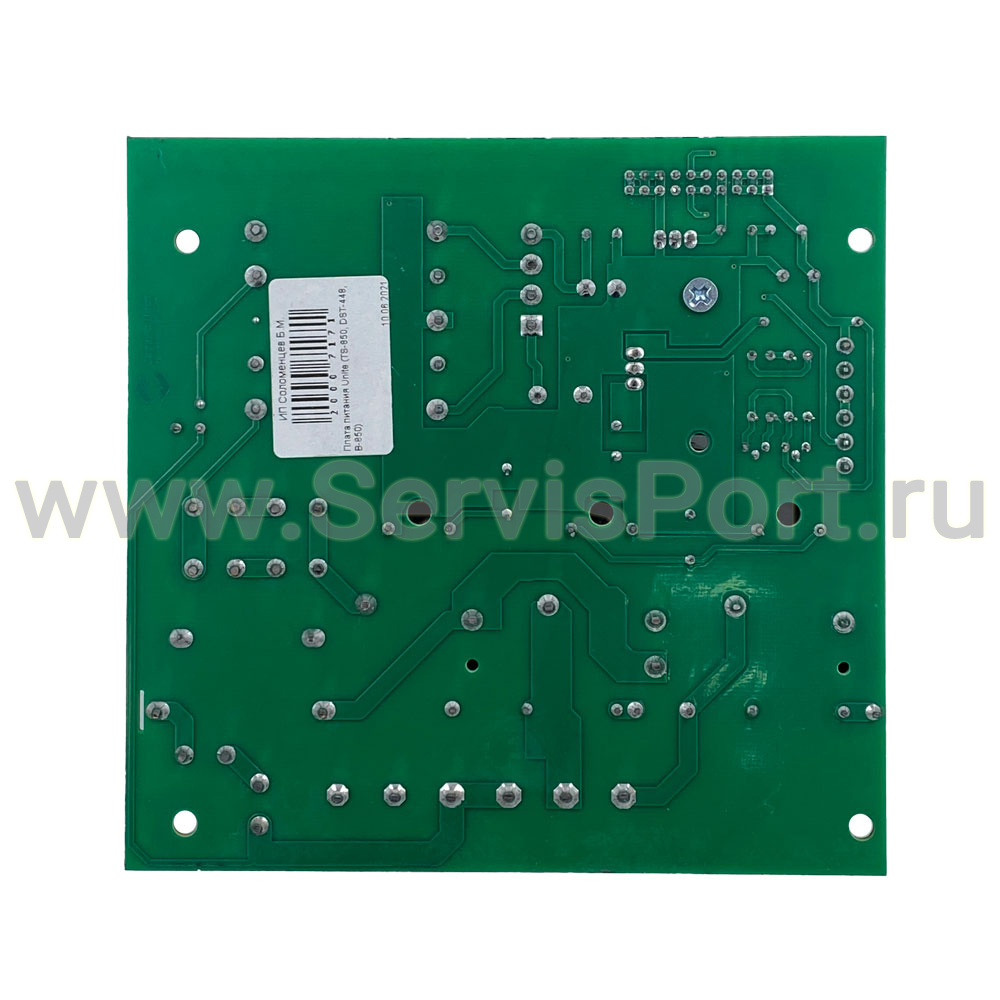 Плата питания TS-850 фото