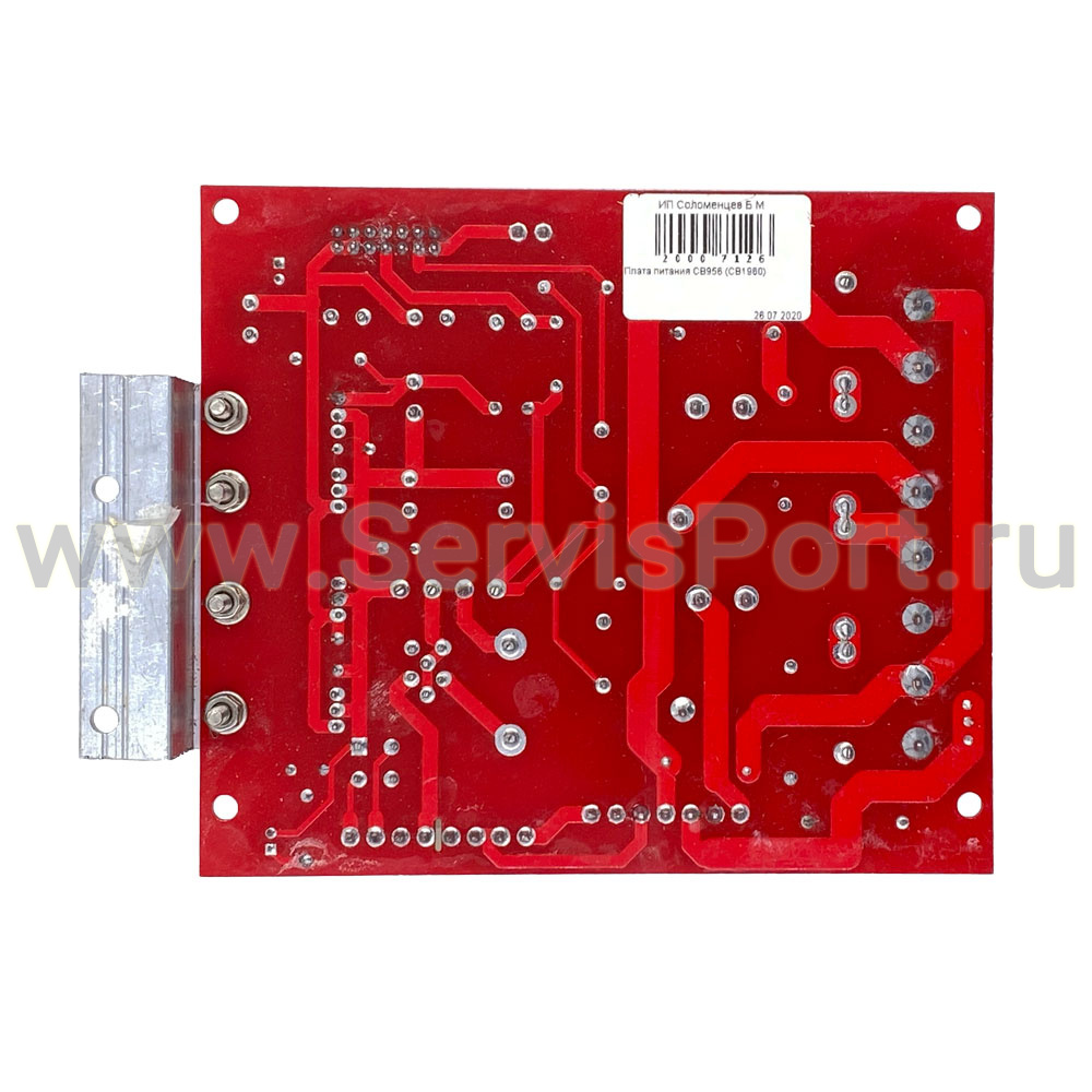 Плата питания CB956 (CB1960) фото