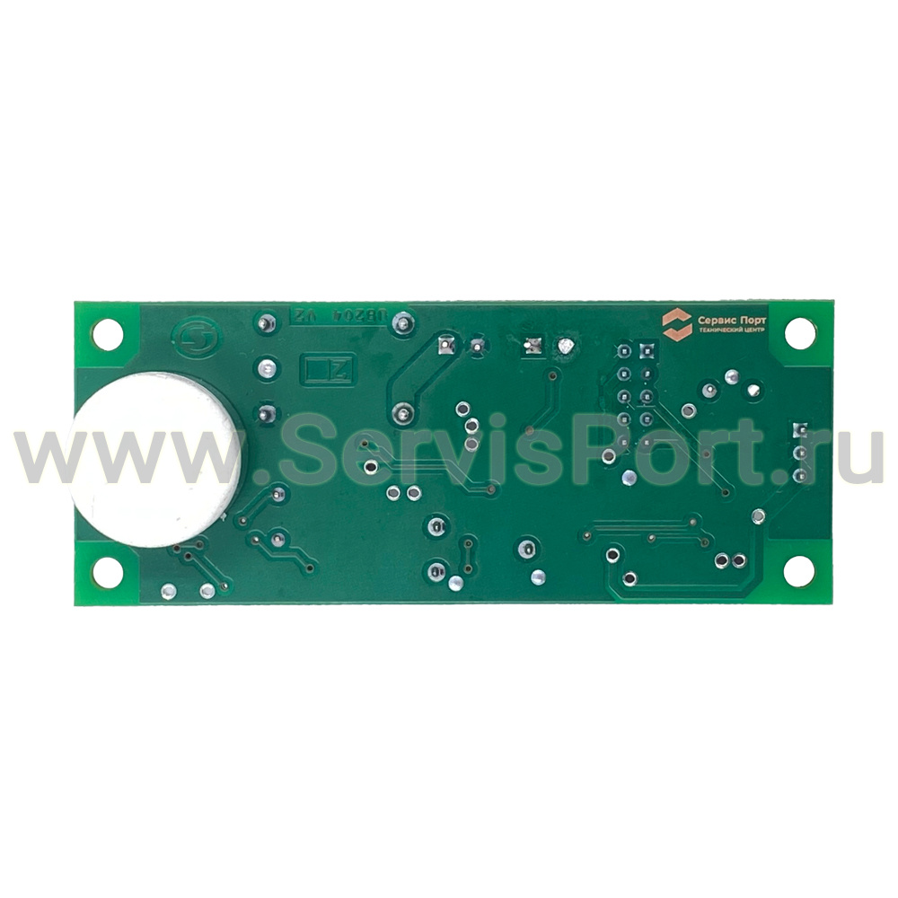 Ультразвуковой датчик СИВИК (КС-220), КС920.003.00 фото