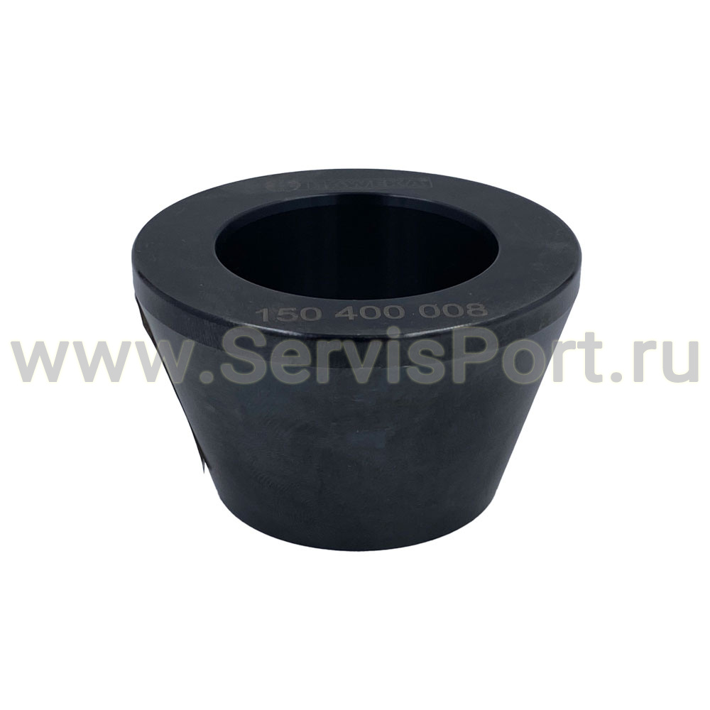 Haweka конус 150400008 (42-64,5мм) фото