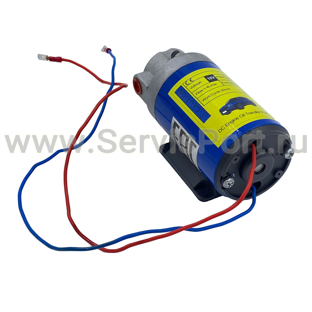 Насос топливный для установки замены жидкости АКПП КС-119М фото