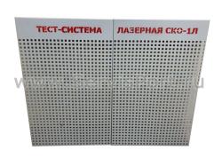 Щит настенный 9777.03.00.000