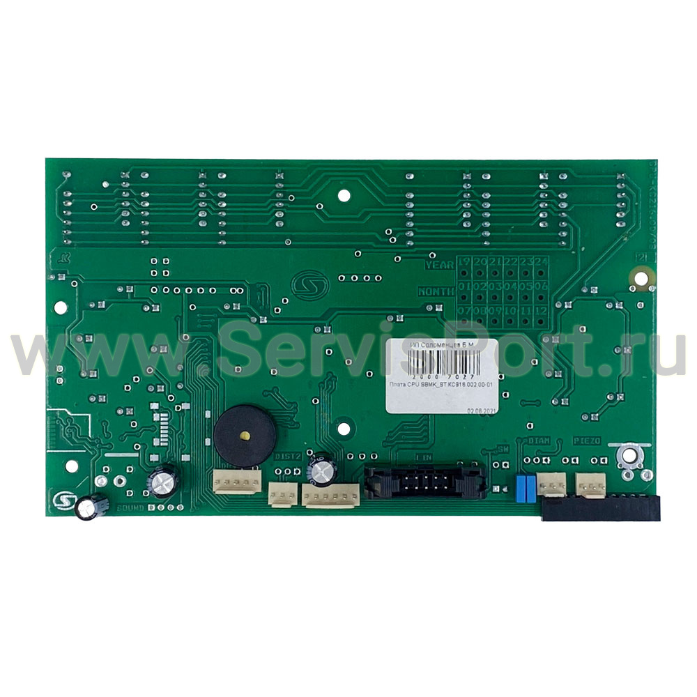 Плата CPU SBMK_ST КС916.002.00-01 фото