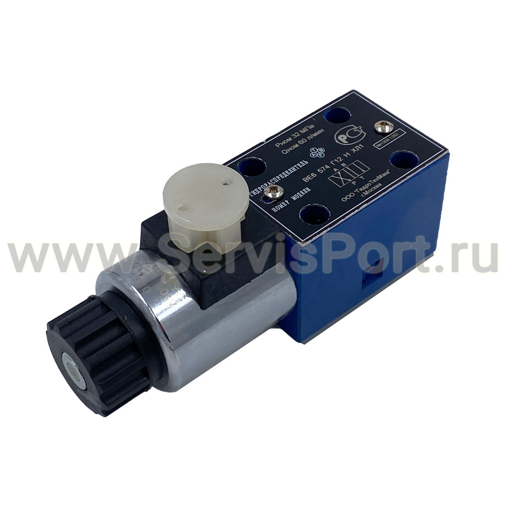 Гидрораспределитель ВЕ6 574 Г12 НМ фото