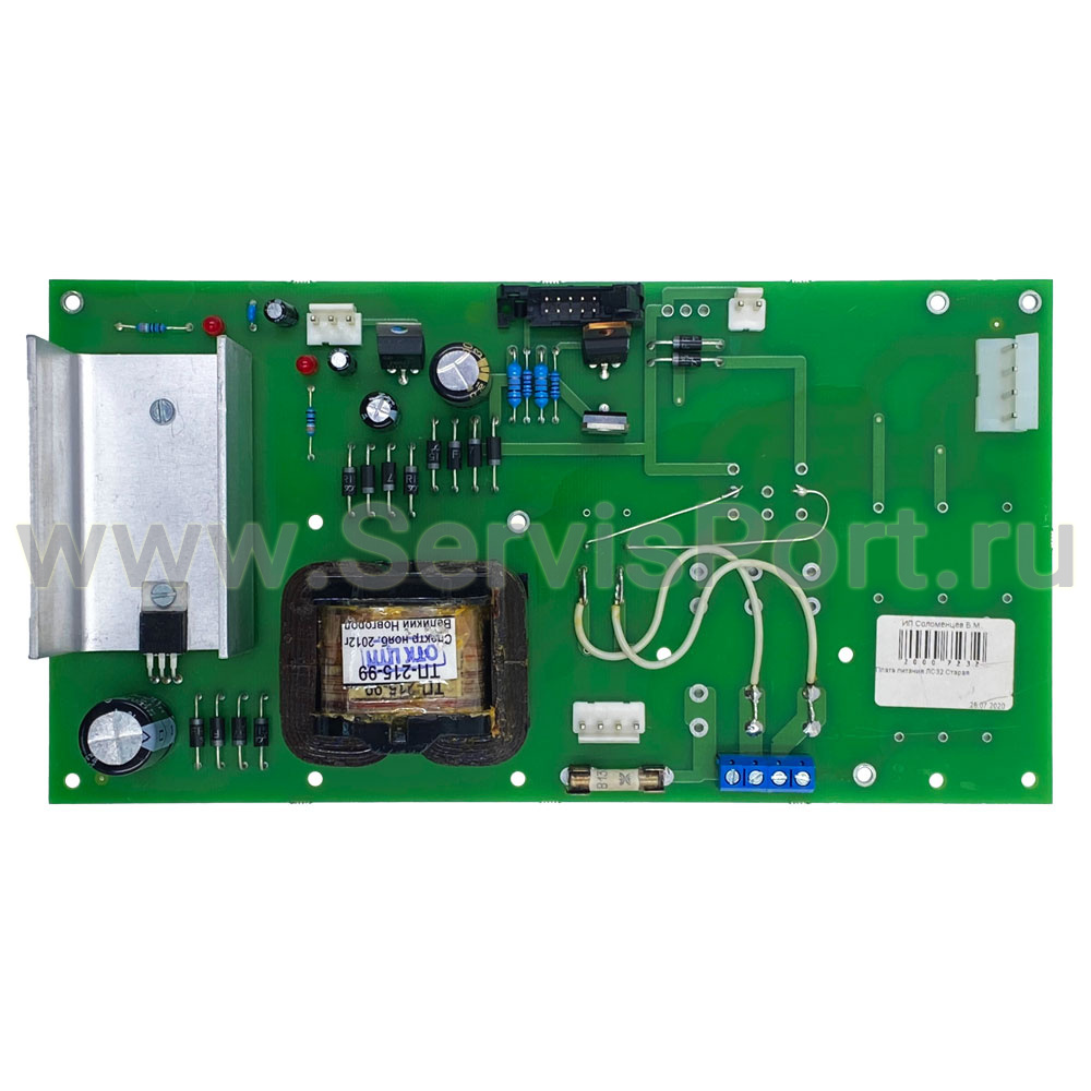 Плата питания ЛС32 Старая фото