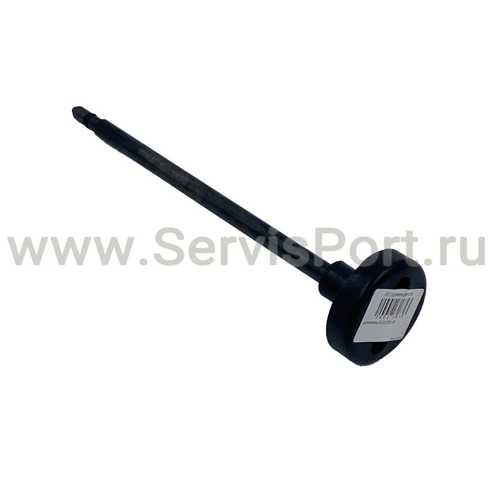 Удлинитель КС222.851.00  фото