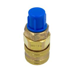 Муфта быстросъемная LP 1/4 прямая