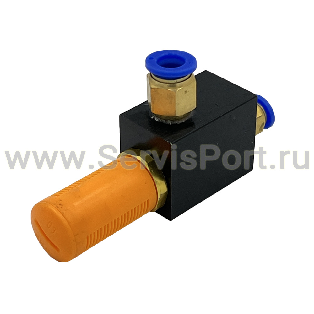 Клапан быстрого сброса (КС-403А цилиндр с пружиной) фото