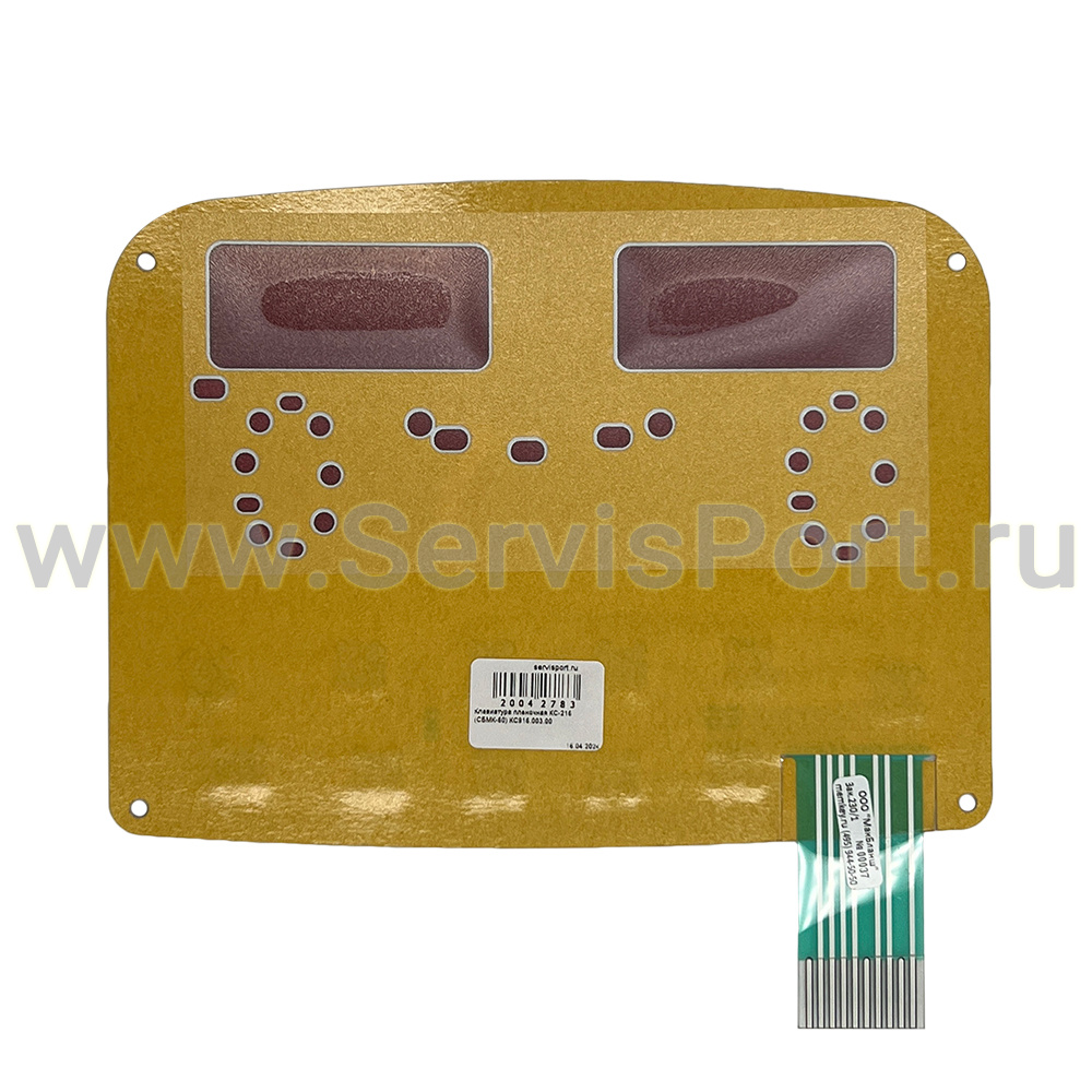Клавиатура пленочная КС-216 (СБМК-60) КС916.003.00 фото