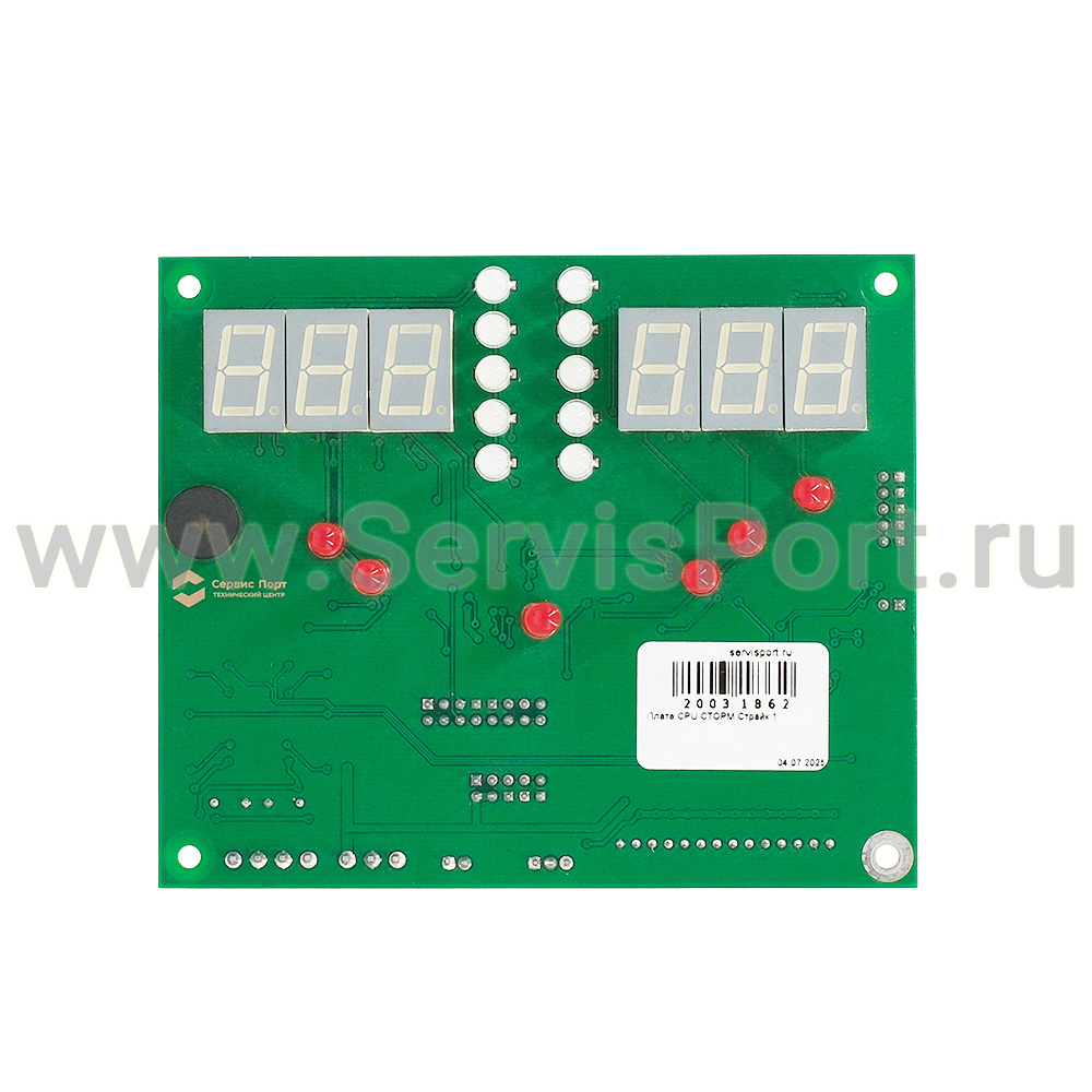 Плата CPU СТОРМ Страйк 1 фото