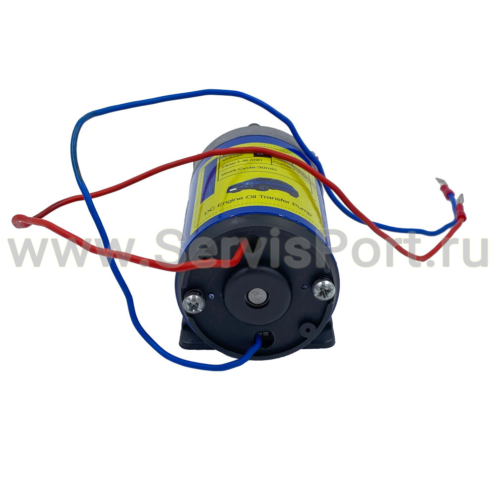 Насос топливный для установки замены жидкости АКПП КС-119М фото