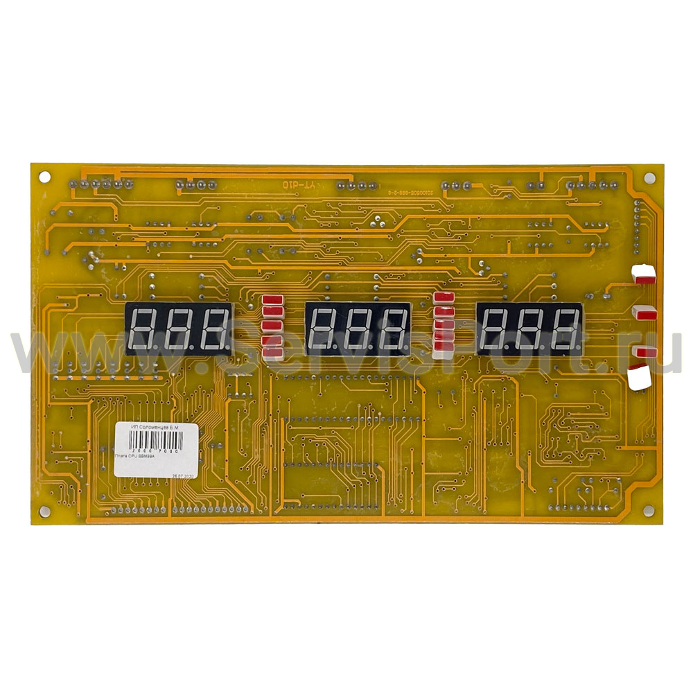 Плата CPU SBM99A фото
