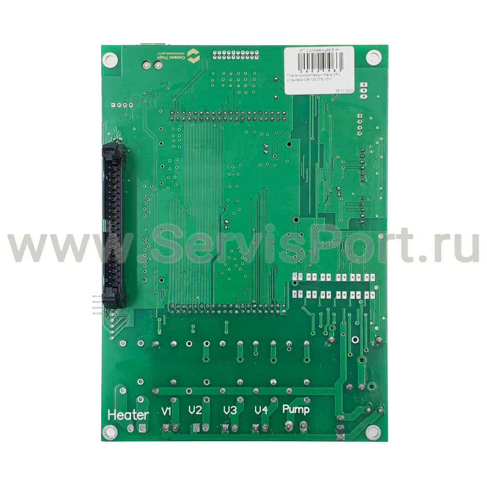 Плата контроллера+ плата CPU установки CM-100 (TS-101) фото